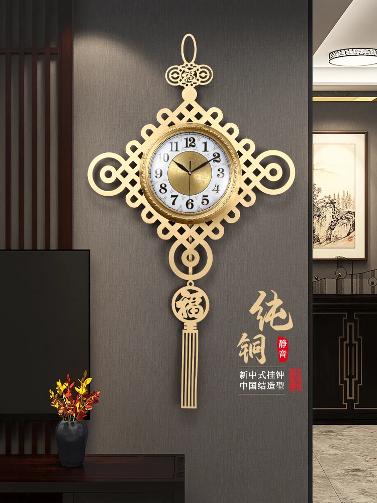 New Chinese Pure Copper 2022 New Chinese Knot Wall Clock Living Room Wall Clock Fashion Home Light Luxury Wall Clock Clock