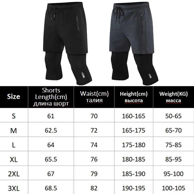Men Tight Sport 2 In 1 Cropped Pants 2024 Summer Elastic Quick-dry Compression Workout Training Exercise Running Sports Shorts image 6