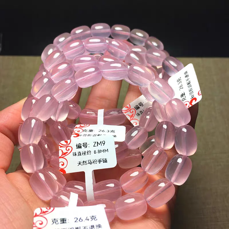 

Браслет из натурального розового кварца с прозрачными бусинами, эластичный, 12x9 мм, с резными бусинами в форме звезды и лотоса, класс ААААА