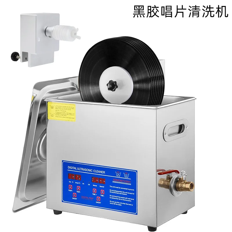 

Suitable for Cross-border 6.5L commercial vinyl record cleaning machine stainless steel hardware small disc cleaning machine spo