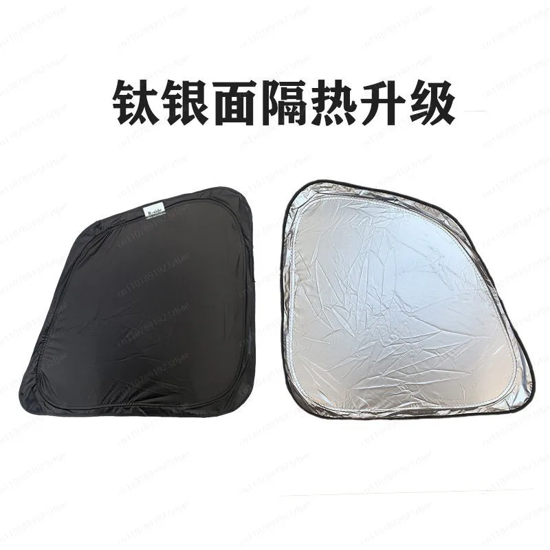 

Boeing 737 B737 blackout, sun block, UV protection, sun protection, heat insulation