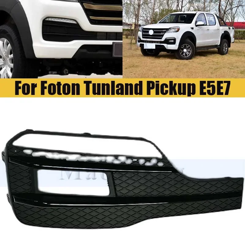 

Front Fog Light Trim Cover For Foton Tunland Pickup E5E7 Car Front Bumper Fog Light Lamp Frame Grille Cover