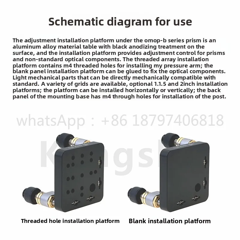 Série OMOP-B, plataforma de ajuste e montagem sob o prisma