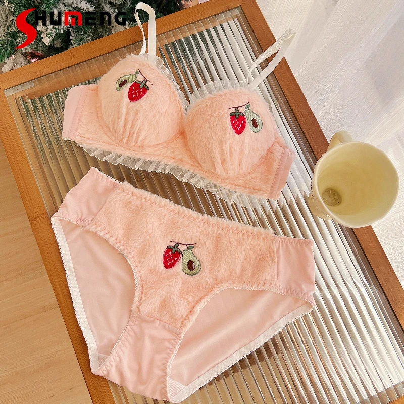 

Japanese Style Wireless Fluffy Underwear for Women Cute Lolita Small Chest Brief Sets Girls Push Up Warm Fluffy Bra Suit