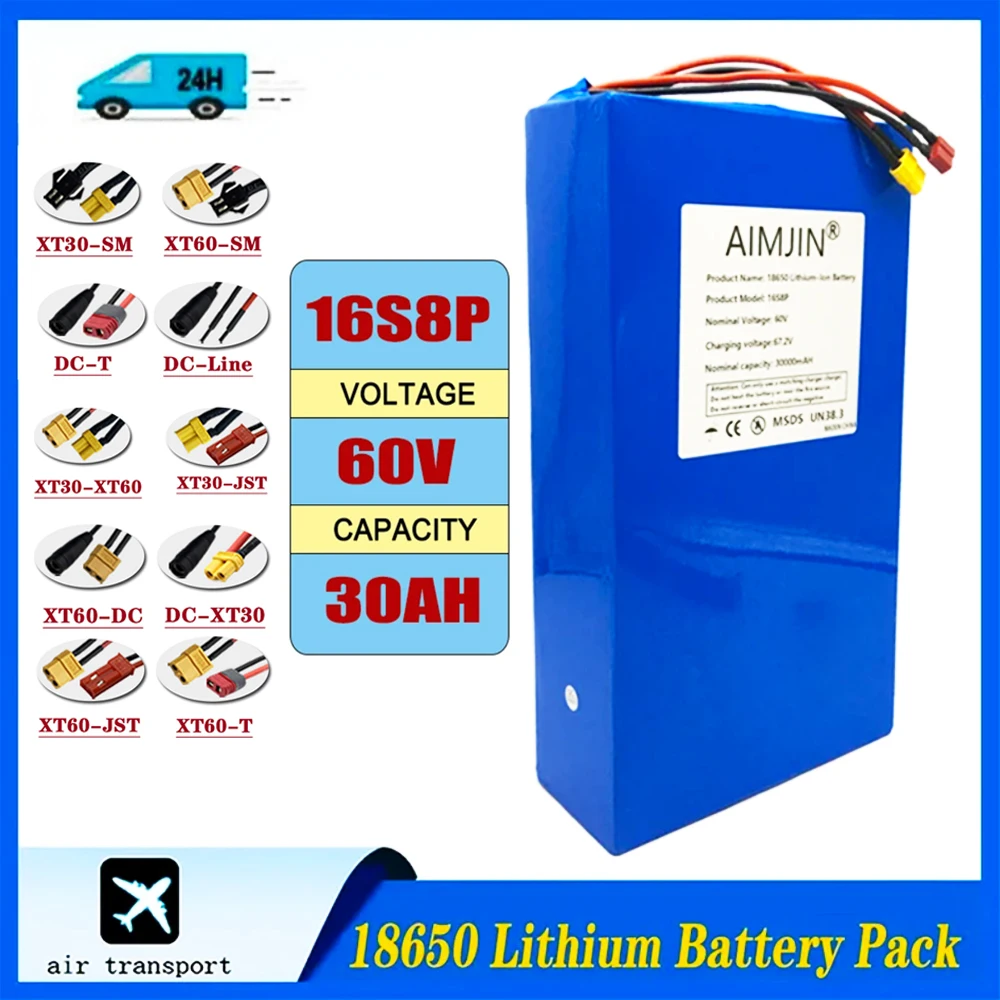 

60V battery 3000mAh high-power 16S8P battery pack 2000W 67.2V lithium battery with built-in BMS
