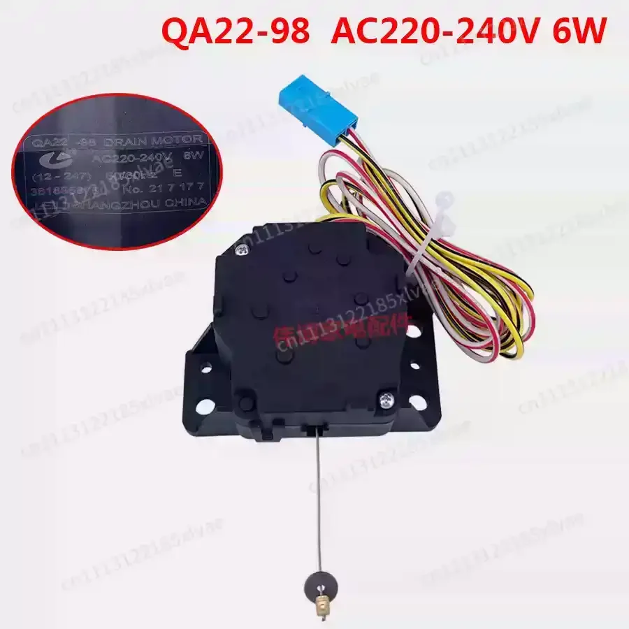 AC220-240V 6W QA22-98 Drain Motor Replacement Accessory Fit Agricultural Tractors Mechanical