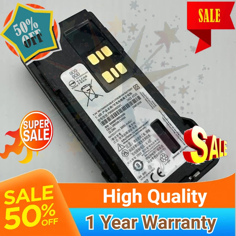 SWZY Nova Bateria PMNN4493A 7.4V 3000mAh de Alta Qualidade Tipo-C para Rádios Motorola DP4801 P8668I