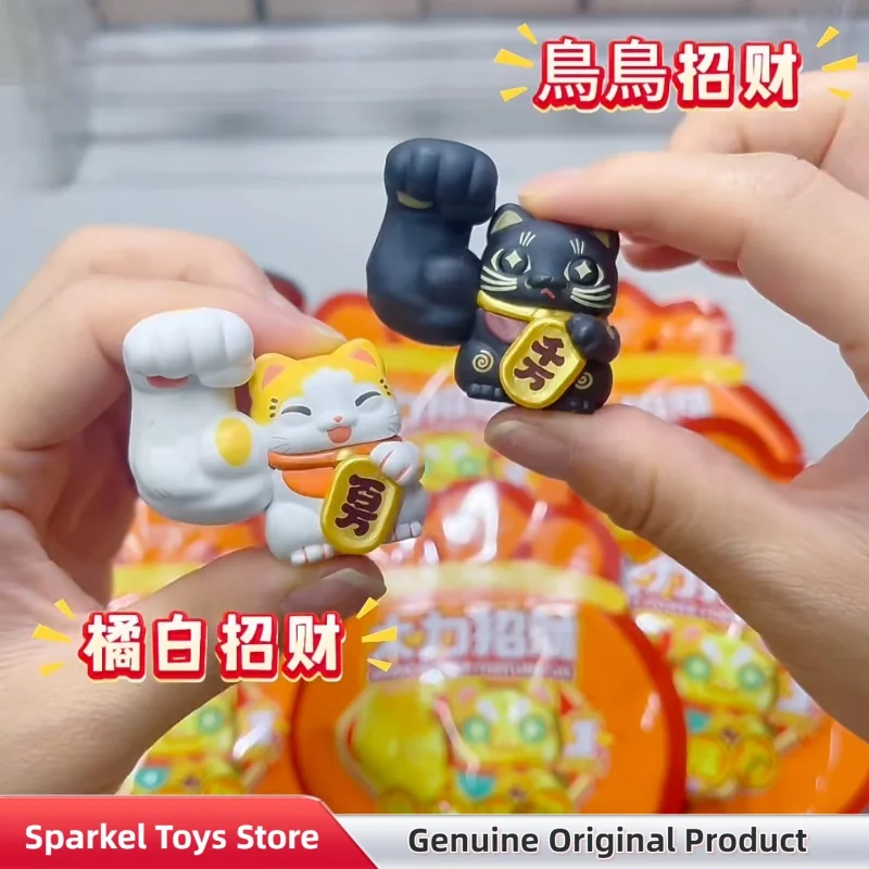 

Genuine Creat Power Fortune Cat Lovely Mini Figures Blind Bag Home Desk Decor Ornament Anime Figure Toys Birthday Gift For Kids