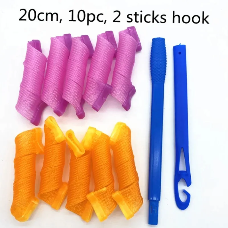 20cm Hair Rollers DIY Snail Shape Not Waveform Spiral Round Curls Curler Soft Magic