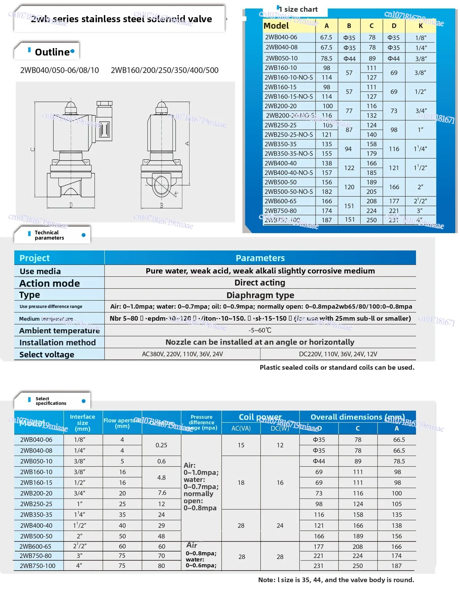 2WB Stainless Steel Solenoid Valve Water-hydraulic Pneumatic Explosion-proof Waterproof Low Power