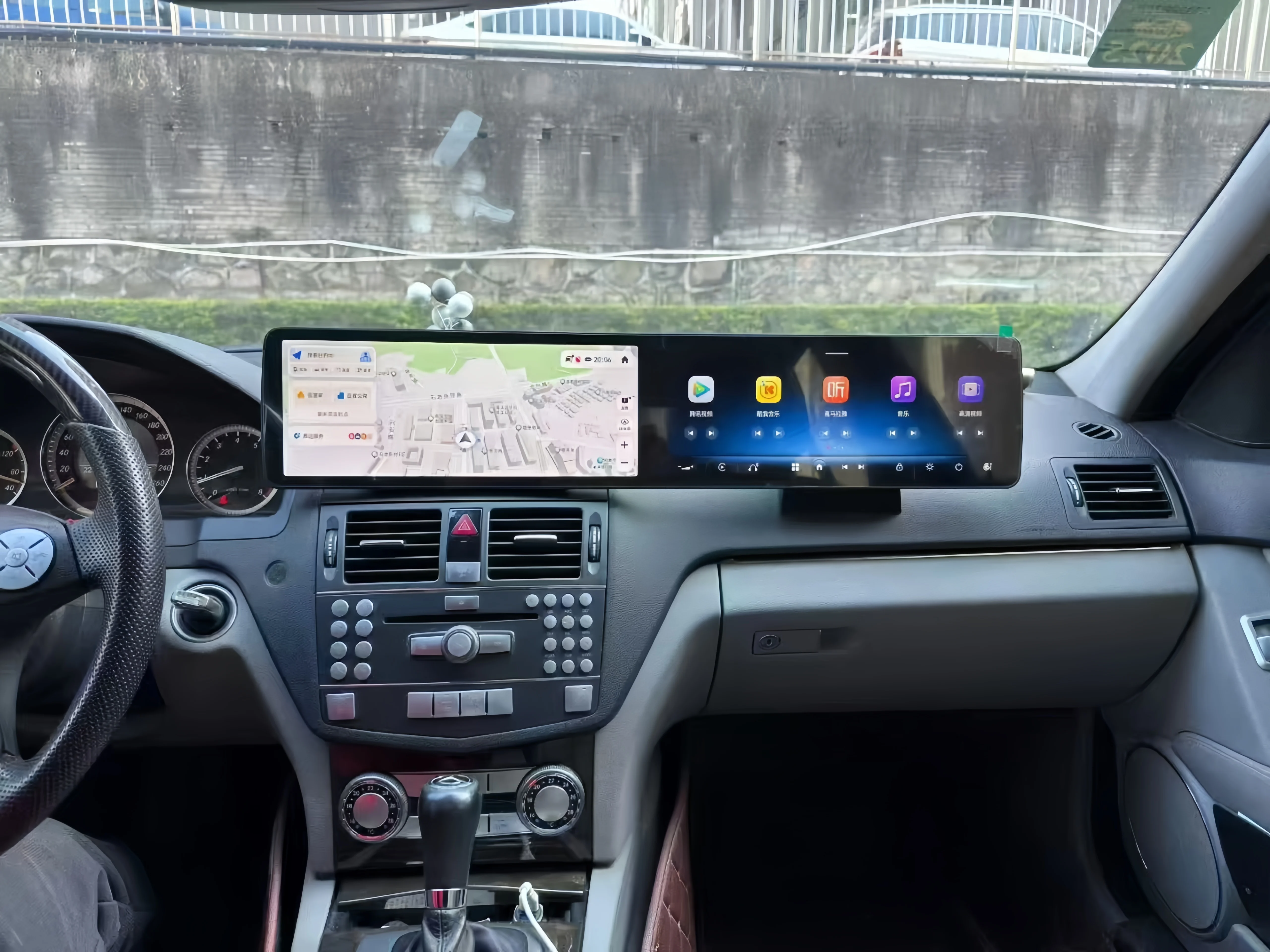 For Mercedes Benz E Class W207 W212 C Class W204 Multimedia Video Player Android Dual Screen Car Radio 4G WIFI CarPlay GPS Navi
