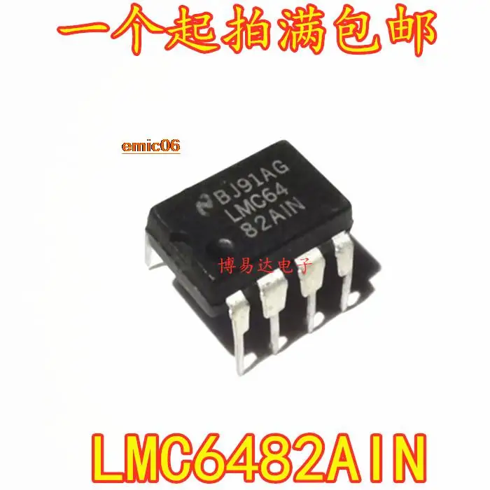 

5pieces Original stock LMC6482AIN DIP-8 LMC6482IN LMC6482