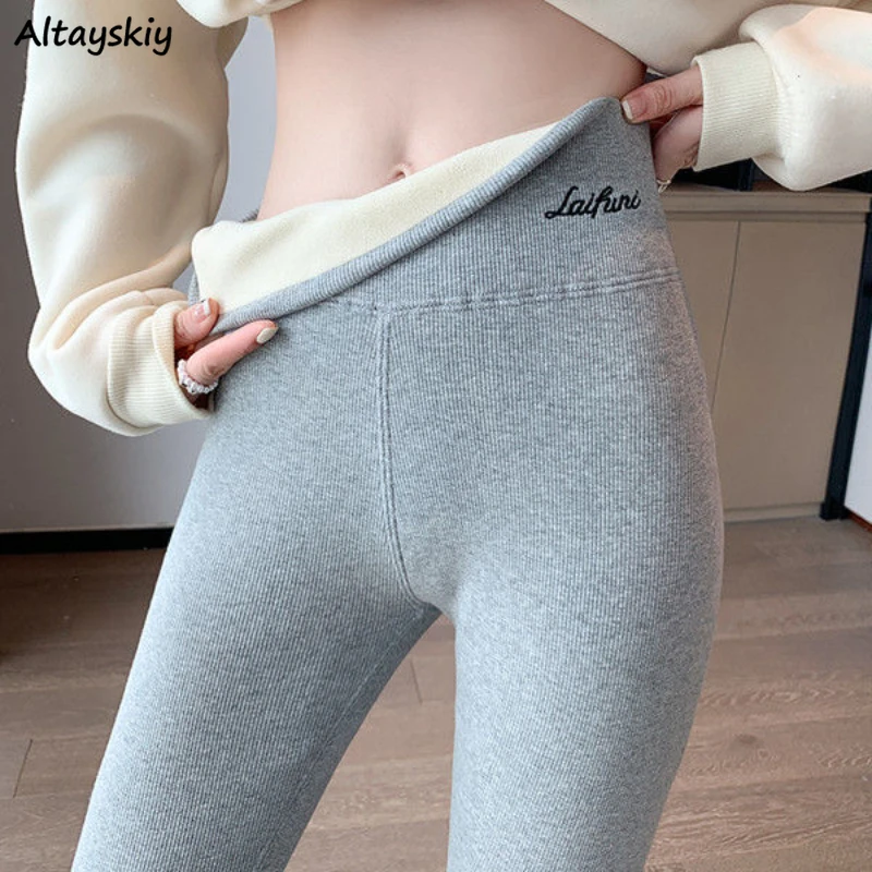 

Autumn Winter Leggings for Women Simple Thermal Elastic Waist All-match Lovely Female Cozy Thicken Ankle-length Legging Harajuku