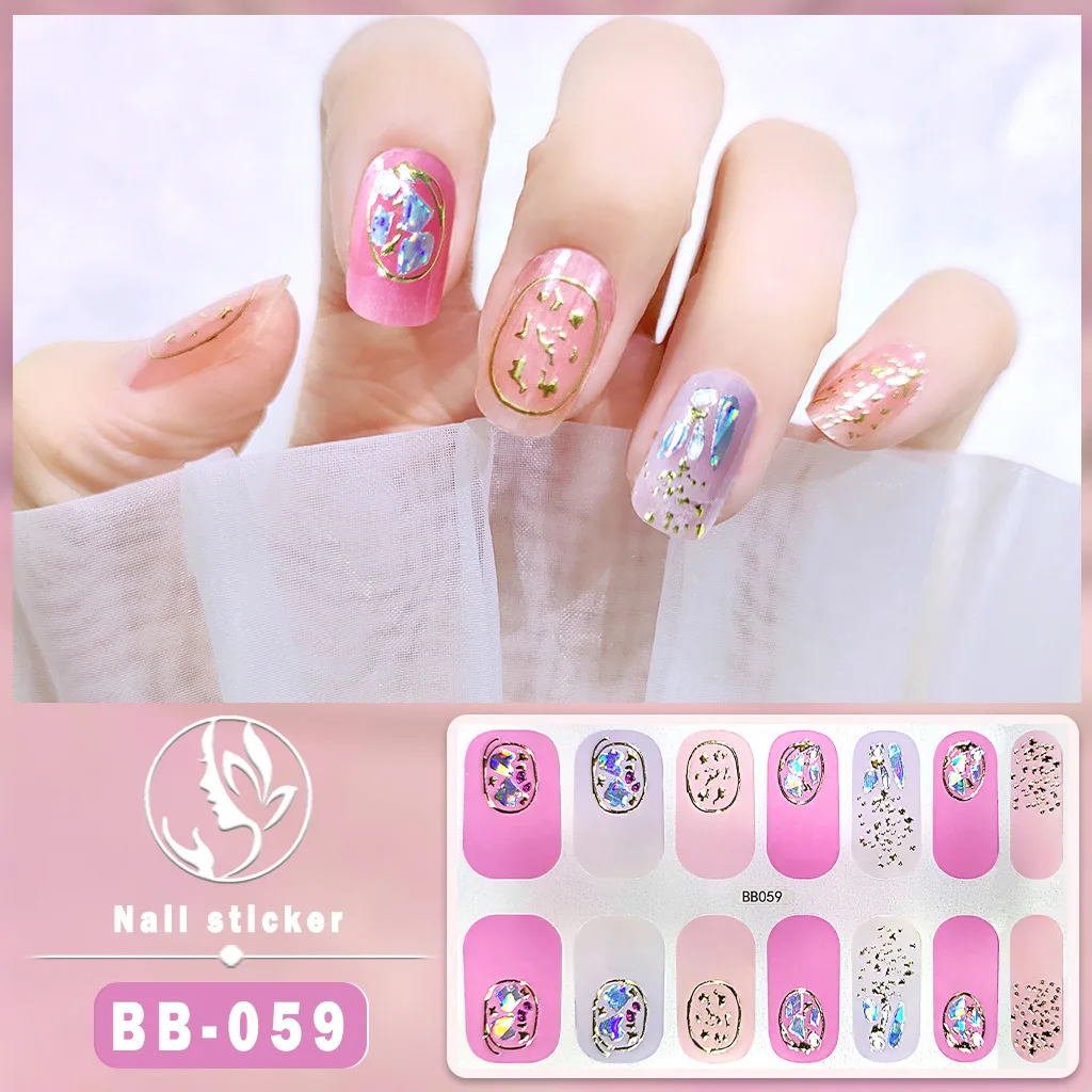 

MEBIS Nail Sticker BB5D Nobake Gel Art Phototherapy Oil Film Art Full Threedimensional B Nails Sticker