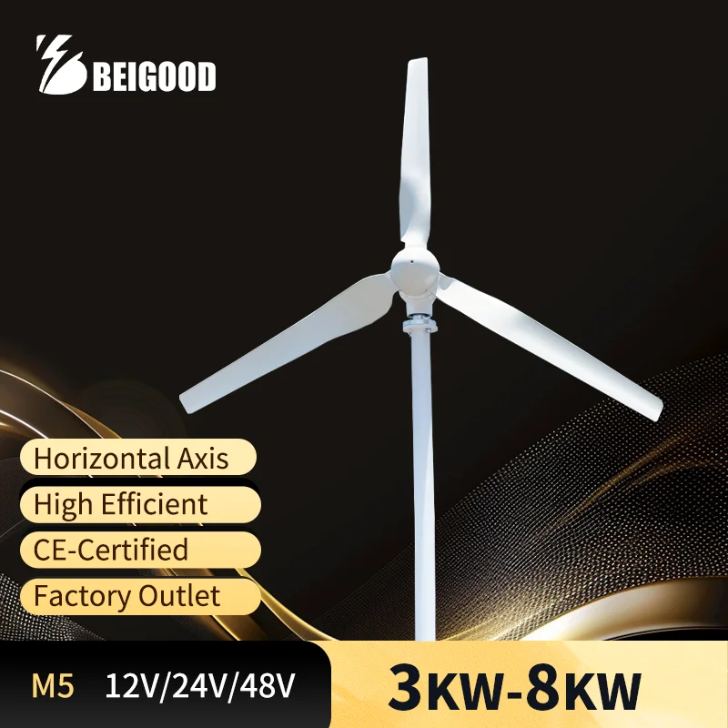 

Quiet Operation Fast Shipping 3KW/5KW/8KW Wind Turbine Windmill Wind Generator 12/24/48V With MPPT Hybrid Controller