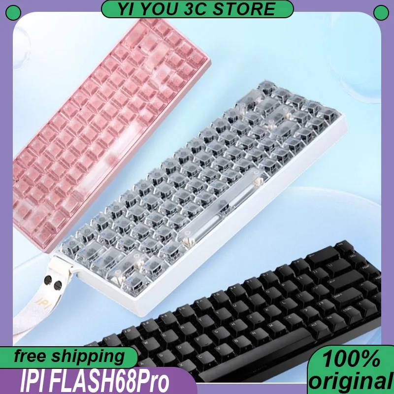 

IPI FLASH68Pro Magnetic Axis Keyboard Wired RT0.01mm 0.125ms Low Delay 68Keys PC Esports Laptop Gaming Keyboards