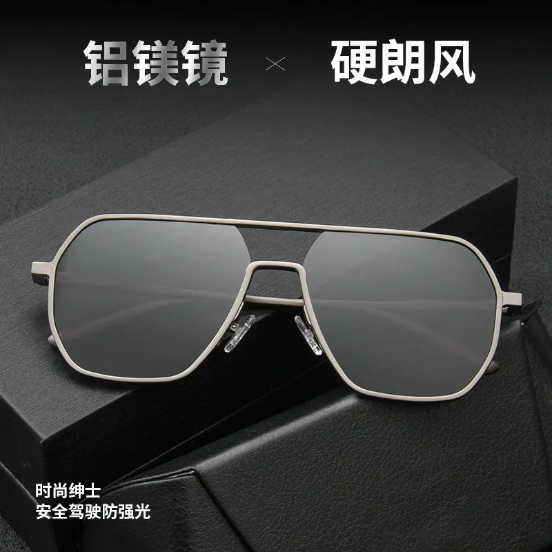 Aluminum magnesium polarized sunglasses uv400 day and night dual-use color changing glasses outdoor driving men's sunglasses hig