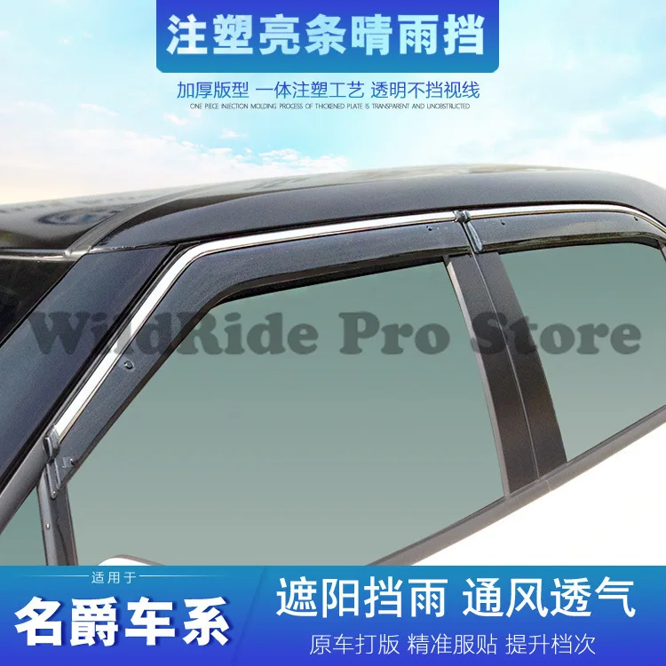 مجموعة واحدة من حاجب المطر للزجاج الأمامي لـ MG3 MG6 RX5 GT GS ZS MG5 مباشرة من المصنع