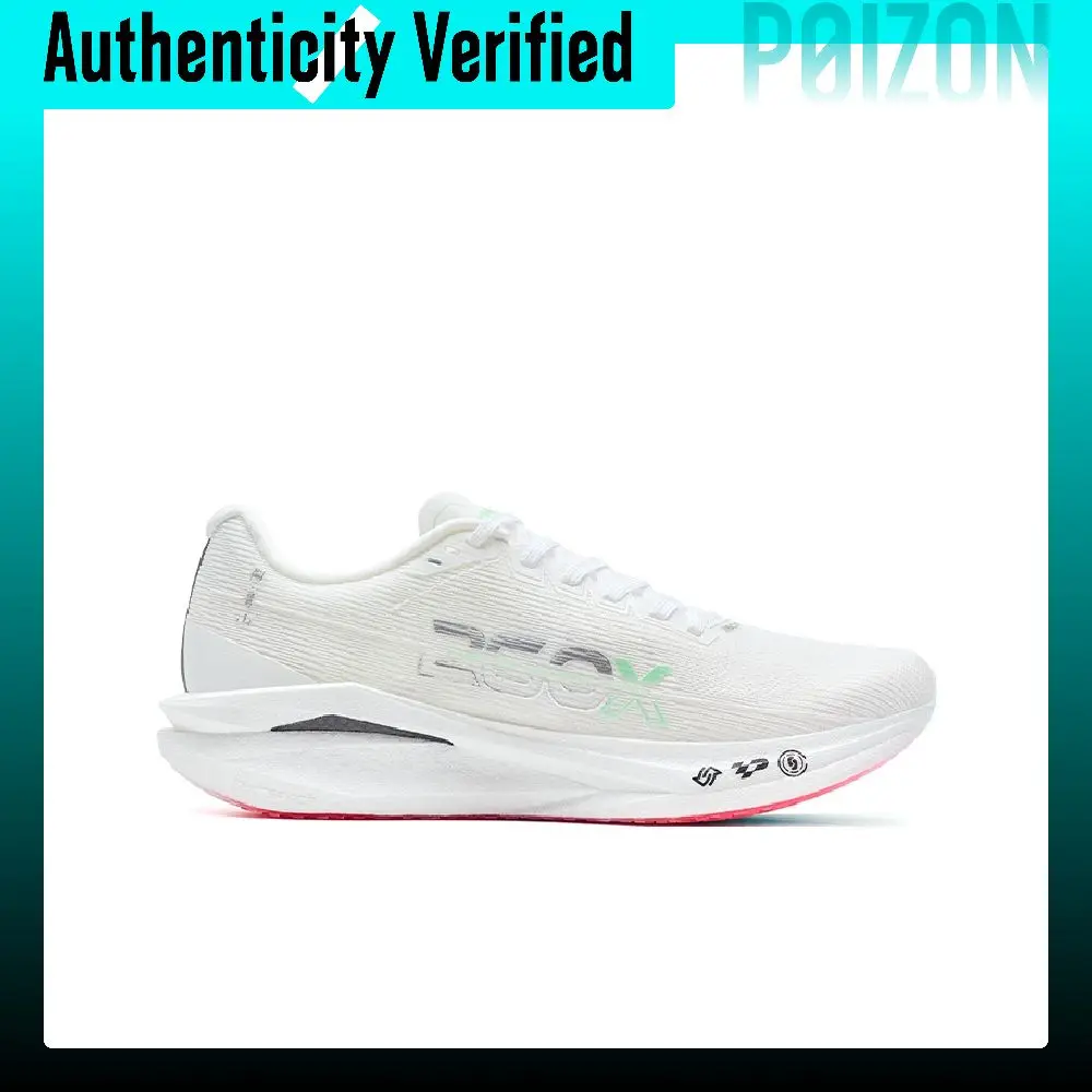 XTEP 260X 3.0 Fabric Abrasion Resistant Rebound Low top Full Length Carbon Plate 974218110052/-