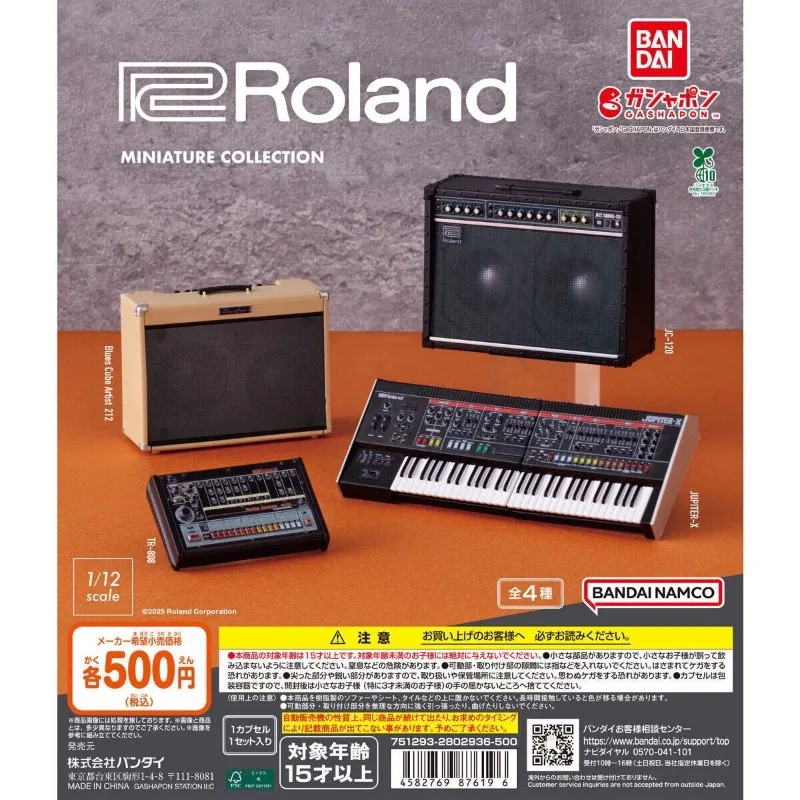 Miniatur-Roland-Audio-Klassiker-Synthesizer-Drum-Machine-Kollektion Gashapon