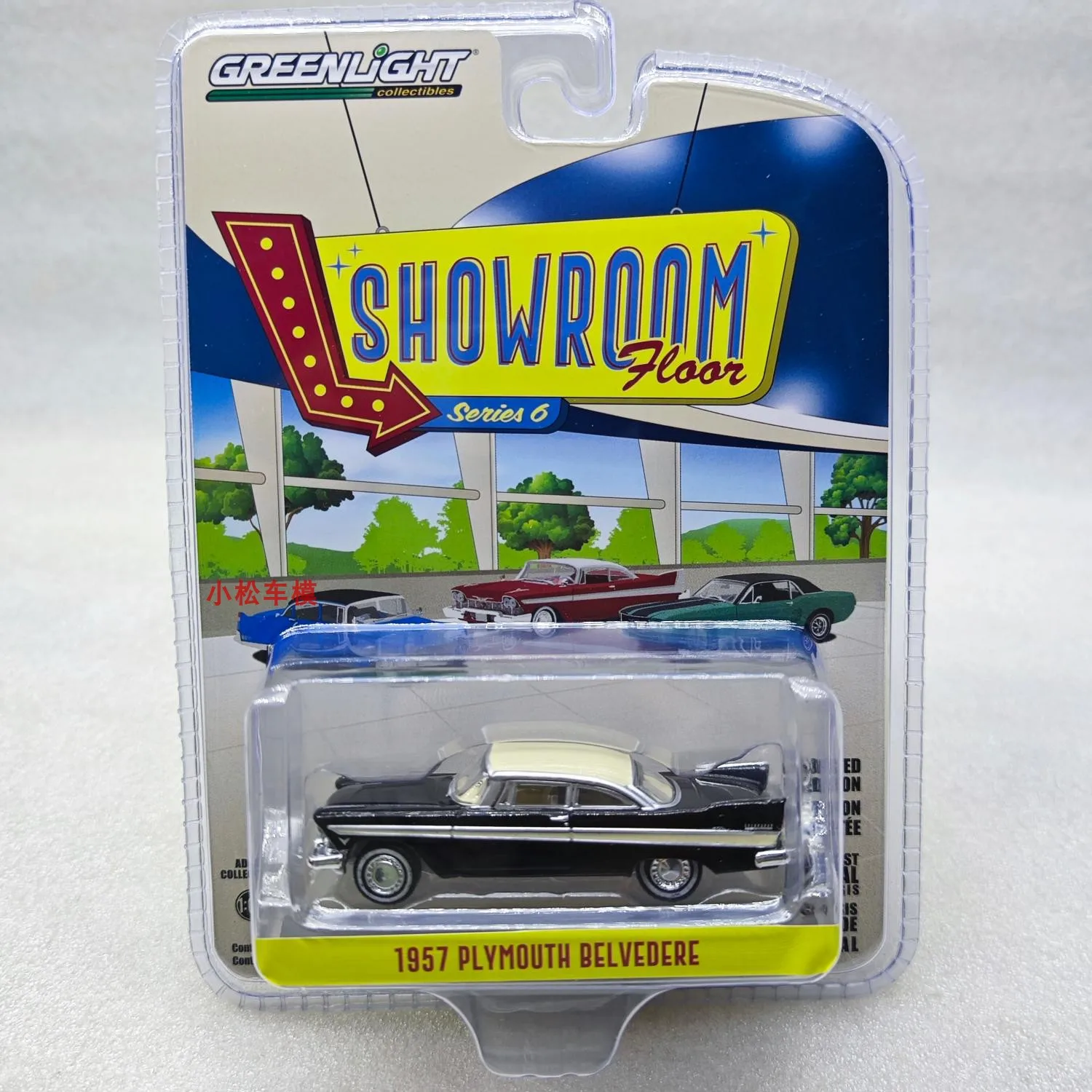 

Green Light 1:64 Exhibition Hall Floor Series 6-1957 Plymouth BelvedereCar Model Alloy Model Collectibles Children's Gift Toys C