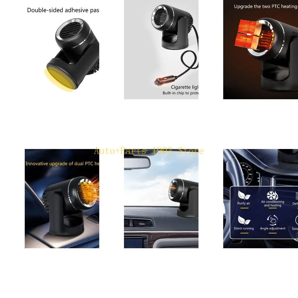 E21C Car Demister Defroster Warm Air Blower Electric Window Heating Dryer Fan Heater