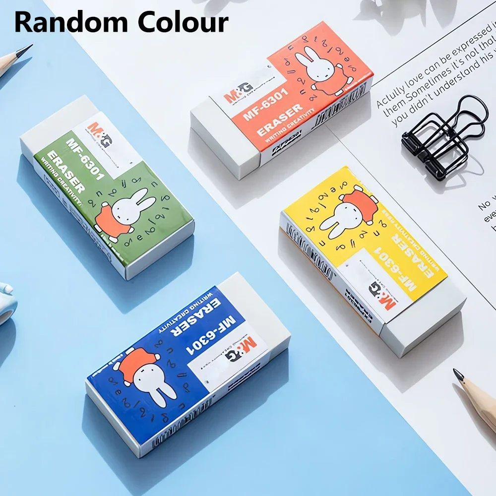 M&G Miffy Student Eraser, Exam Drawing Eraser, Less Scratches, Easy Cleaning, School Stationery, Single Pack 4 Color Random