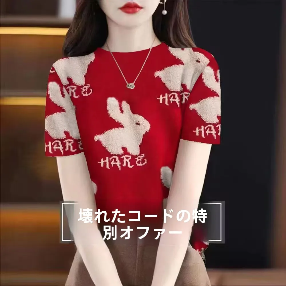 

Slim Fit round Neck Short Sleeve Knitted Top Women's Fashionable Summer Thin Printed Pullover Shirt Vintage Commute Style