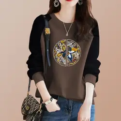Chinese Style Autumn Winner New T-shirt Women O-Neck Printing Patchwork Contrast Color Fashion Long Sleeve Bottoming Shirt Tops