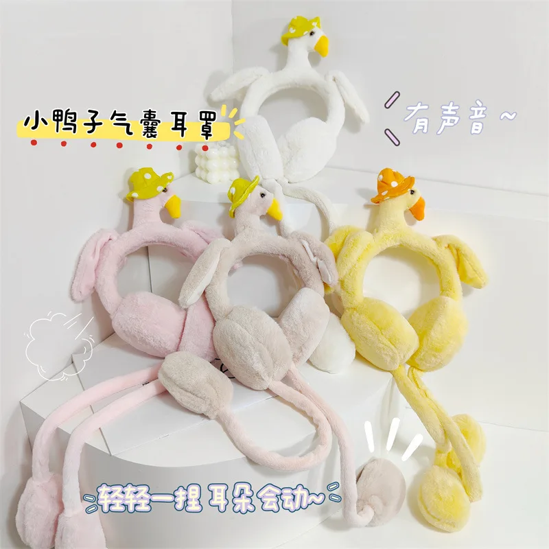 Cute Kids Ear Move Earmuff Rabbit Moving Ears Jumping Earmuffs Warm Funny Toy Cap Plush Toy Headphones for Children Winter Gift