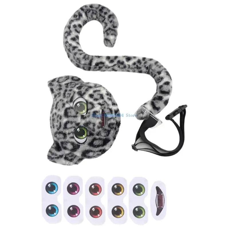 مجموعة زي الفهد N7YF، قناع الفهد، ملصقات فم العين وذيل الحيوان