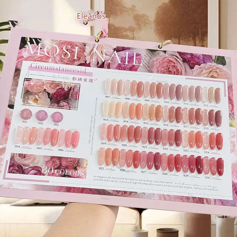 Eleanos Pink Peach 30 Colors 15ml Jelly Gel Polish With ColorCard Nude Transculent Soak Off UV LED Clear Coat Gel Nail Salon Kit