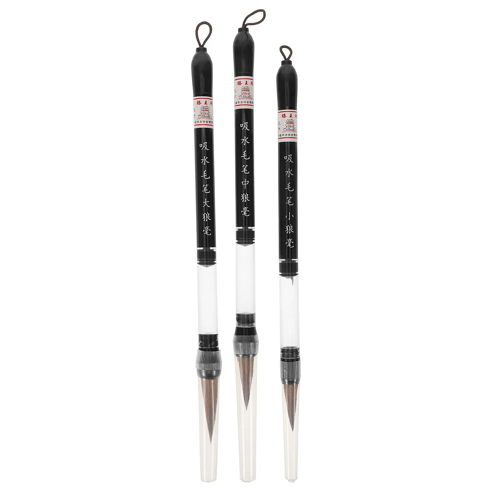 

3Pcs Soft Tip Chinese Calligraphy Brush Wood Handle for Beginners Calligraphy Painting Writing Pens Traditional Ink Brush