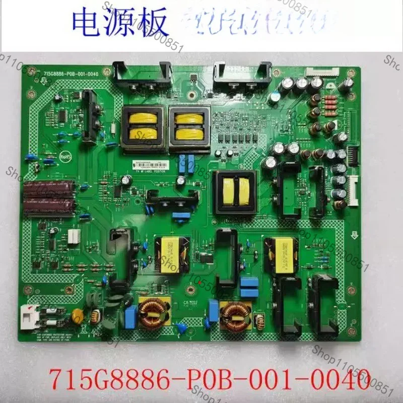 Original Disassembled 715G8886-P0E/1/2/3/4-000-0040 TV Replacement Board