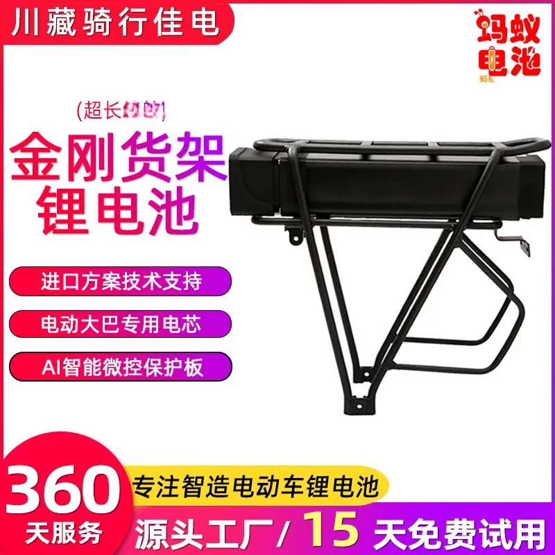 

1.5V AAA 5500mah USB rechargeable lithium ion battery for remote control wireless mouse + cable Charger free large capacity