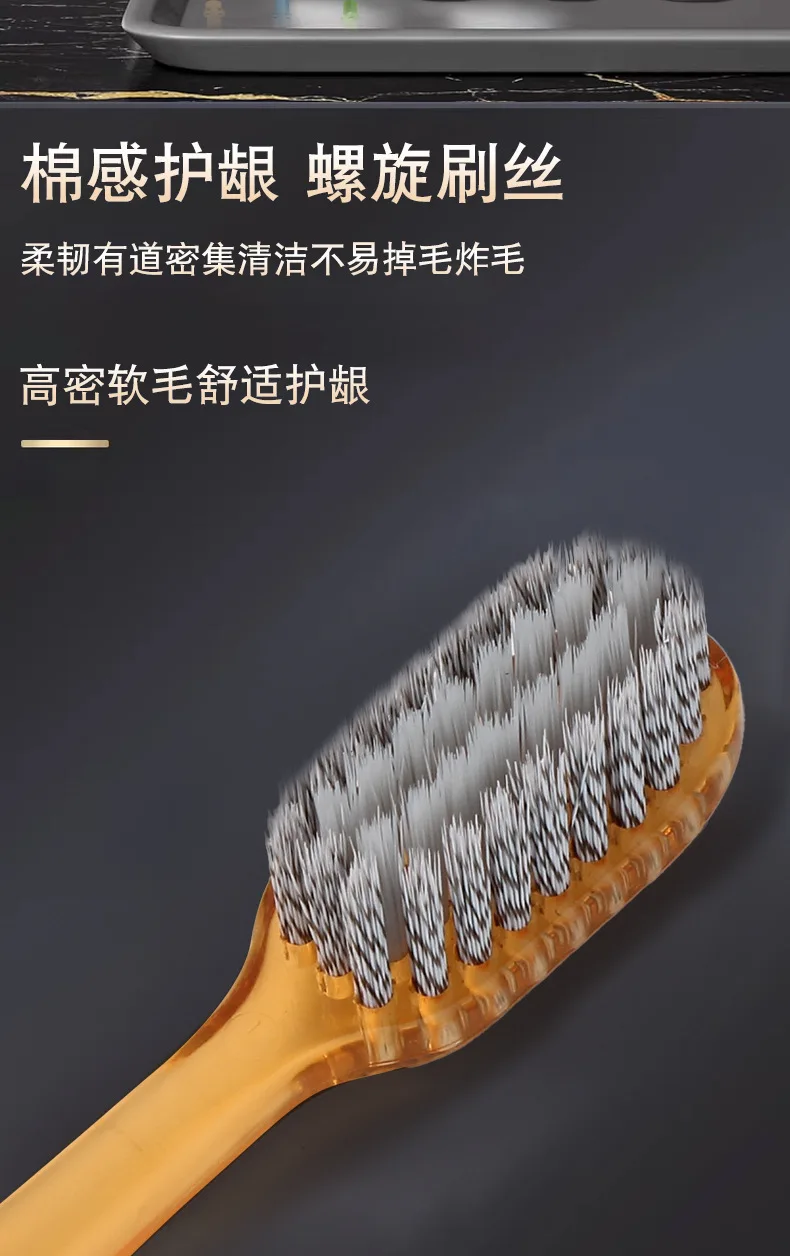 Toothbrush soft bristle replaceable brush head household single-pack cleaning mouthguard individually packaged