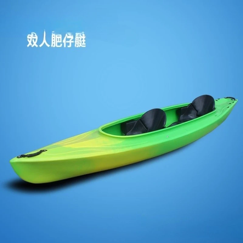 

Tandem Triple Canoe Kayak Hardboat Plastic Boat Park Boat