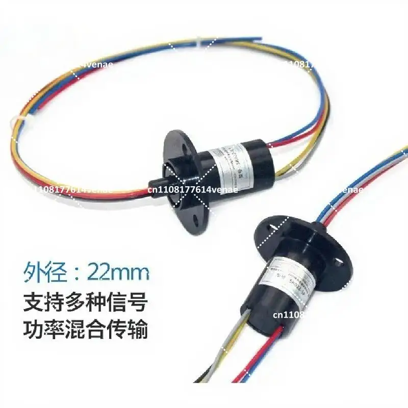 1PC Micro Cap Slip Ring 2 3 Circuit Conductive Rotating Connector Custom 360 Degree Signal Transmission