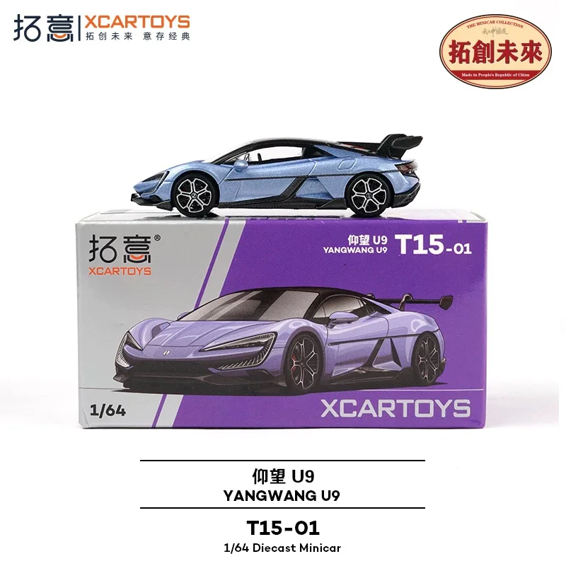 1:64 YANGWANG U9 Diecast Collector's Vehicle Model Car