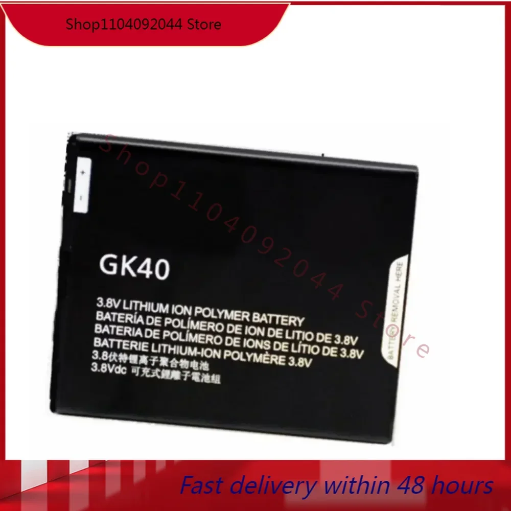 GK40  battery 2685mah MOT1609BAT for Motorola Moto E3 G4 Play XT1607 XT1609 XT1670 XT1671 XT1672 XT1675 Cellphone