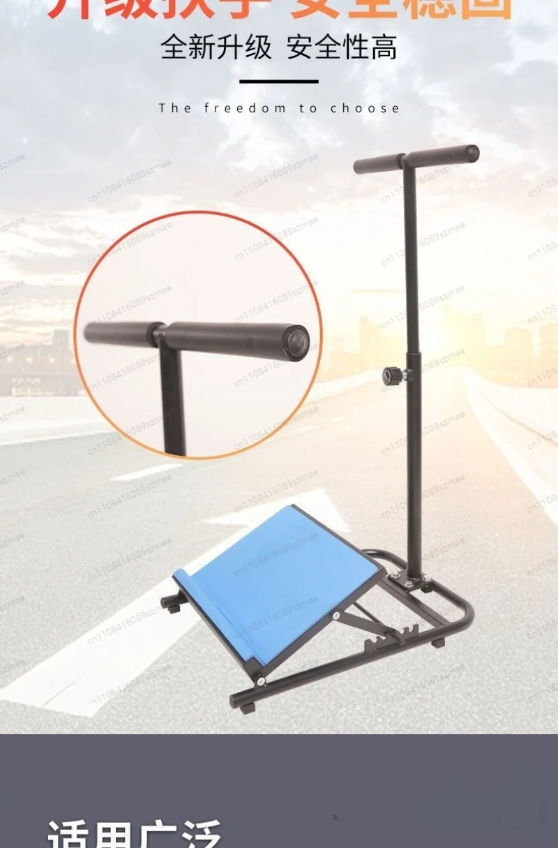 Slant Stretch Board with Armrest for Elderly Thickened Standing Exercise Tool for Foot Care