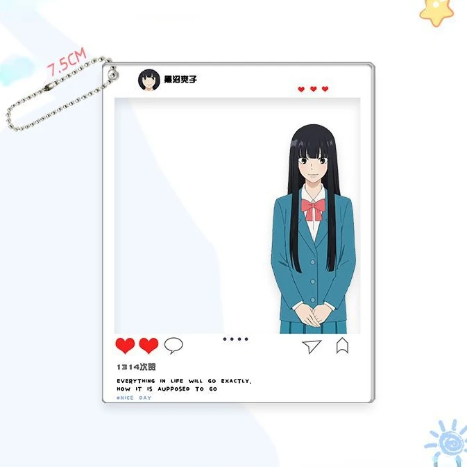 Kimi Ni Todoke Transparent Card Kuronuma Sawako Kazehaya Shouta Anime Peripherals Cute Cartoon Originality Photo Card Pendant