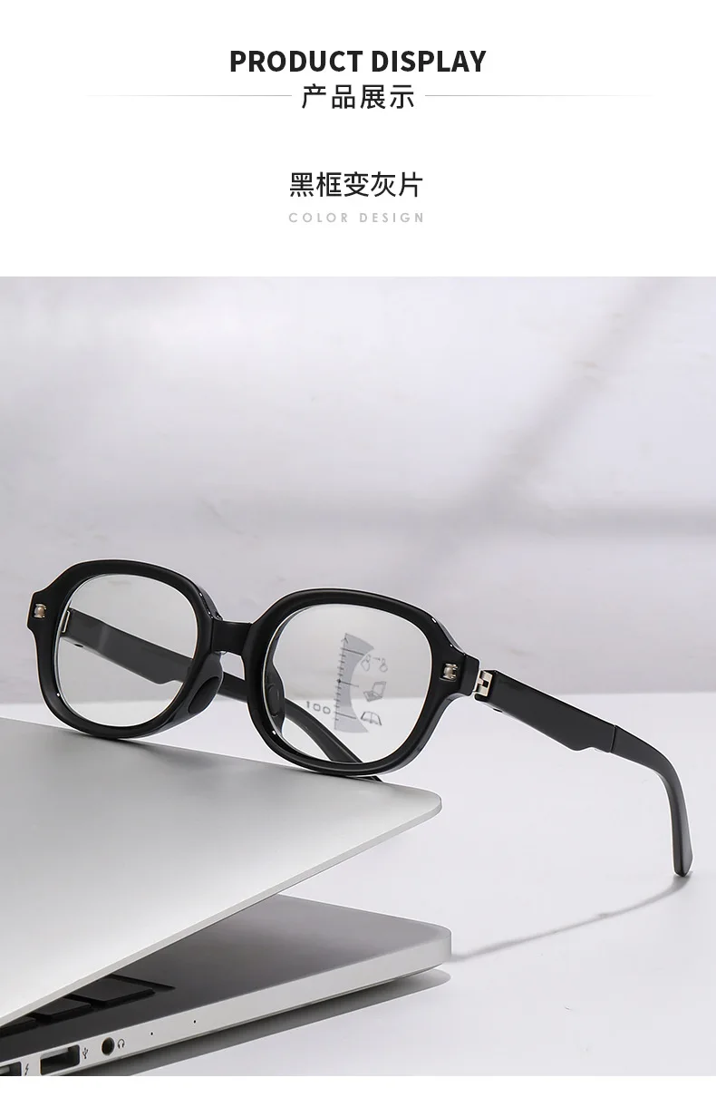 Faltbare Presbyopie-Brille, mehrere Brennweite + farbwechselnde Brillengläser, tragbare und minimalistische Lesebrille mit zwei Entfernungen – Detail 7