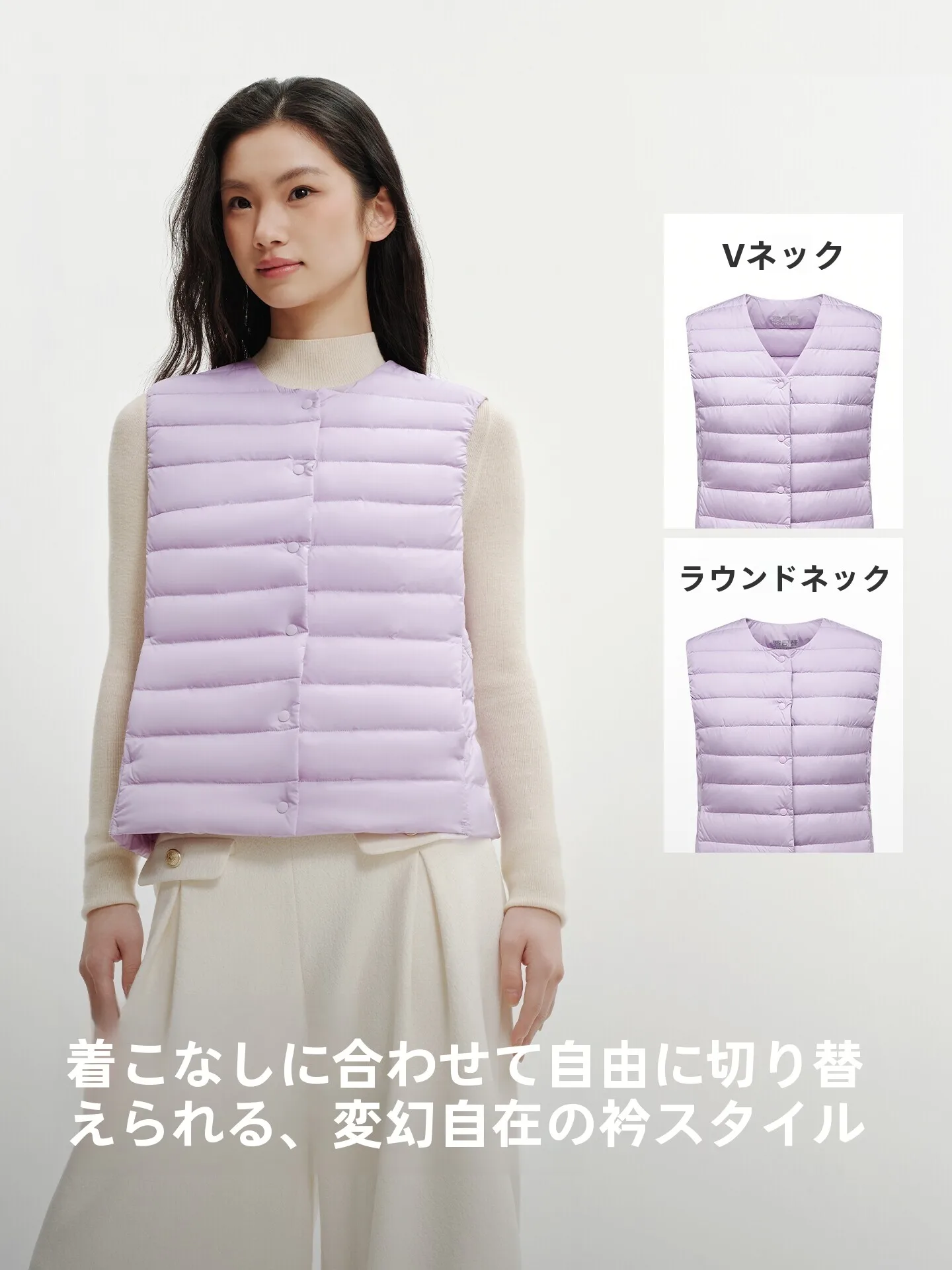 Bosideng 2026 New Lightweight Warm V-Neck Adjustable Ladies' down Vest 90% Duck down Filling Casual Style City Leisure Short