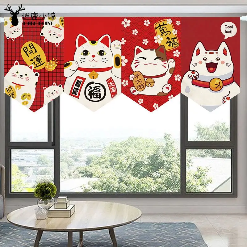 VIKAMA Maneki Neko Pink Sakura Triangle Curtain, 6 Designs, Doorway Decor for Bedroom Living Room Kitchen
