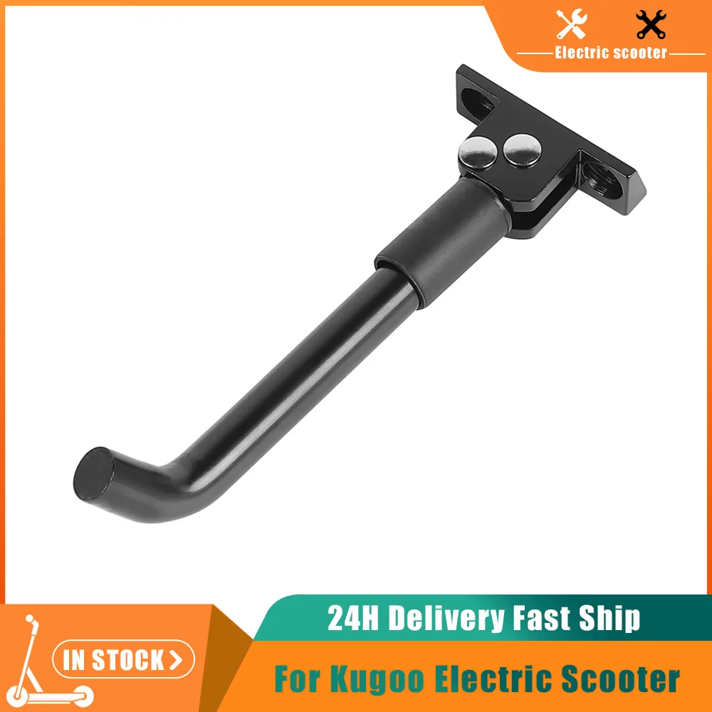 Foot Support Bracke…