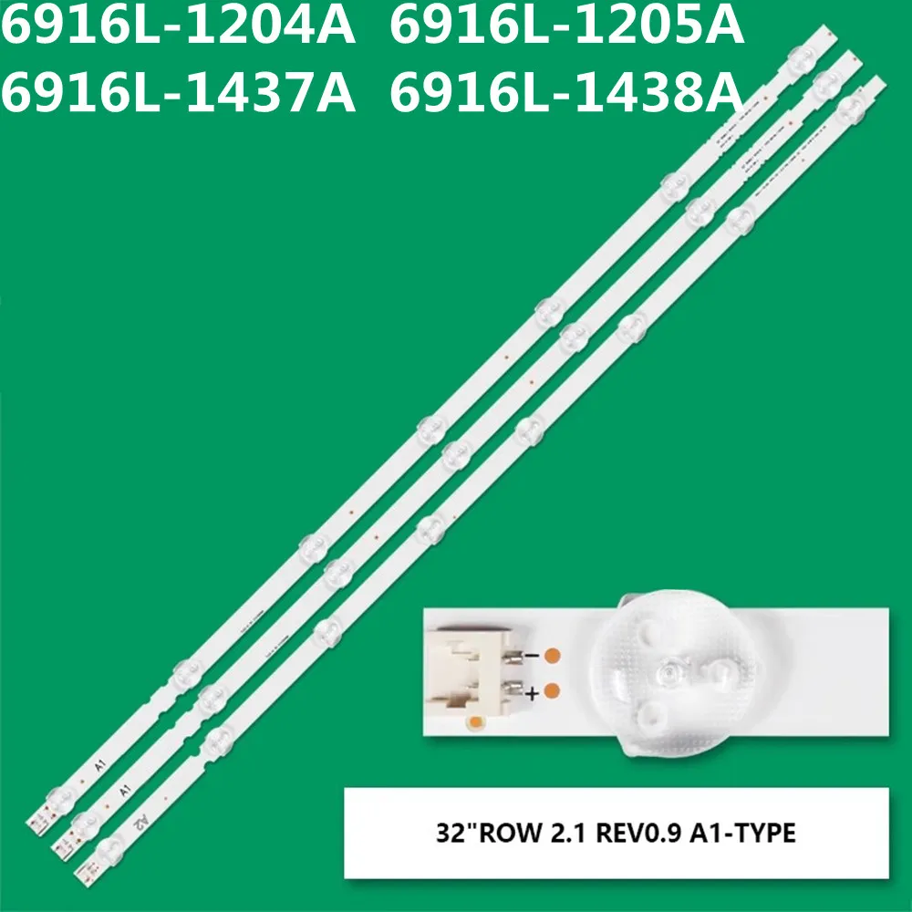 5 مجموعة LED شريط إضاءة خلفي 32 ''ROW2.1 Rev 0.9 6916L-1439A 6916L-1440A 1437A 1438A 32LN540V 32LN541V 32LA615V 32LA620V 32LA621V