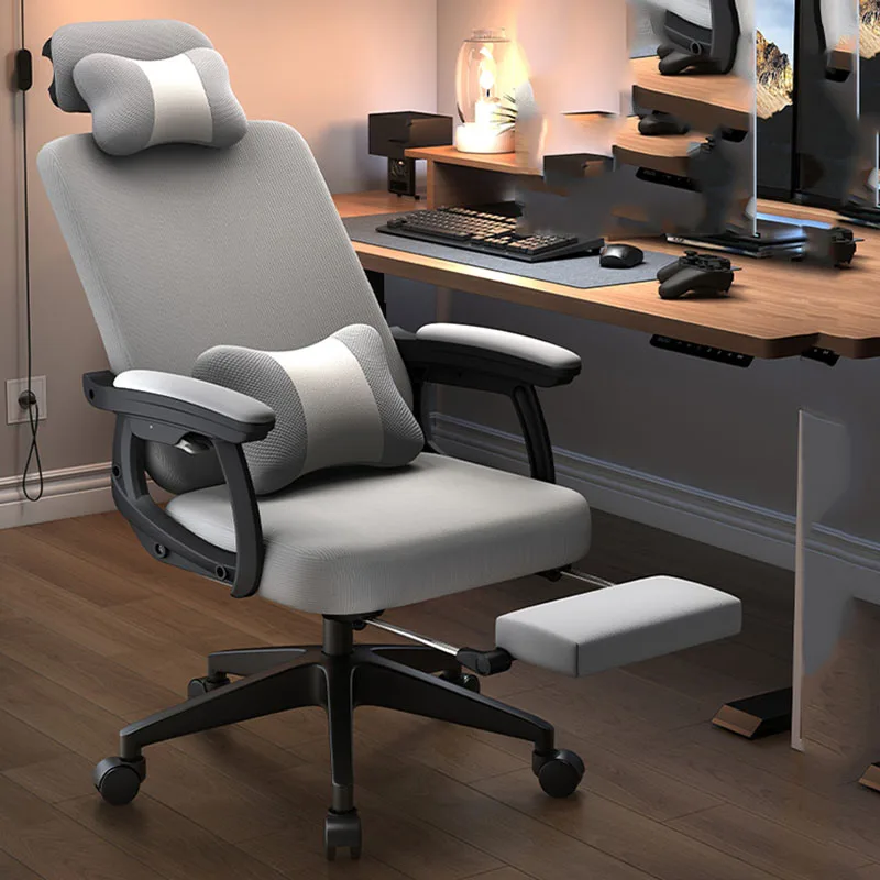 

Mobile Desk Gaming Chair Office Computer Recliner Living Room Swivel Ergonomic Chair Armchair Accent Gamer Chaise Furniture