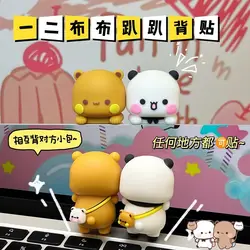 2pcs New Panda Bubu And Yier Hippers Series Display Doll Doll Decoration Mobile Phone Computer Tablet Accessories Couple Gifts