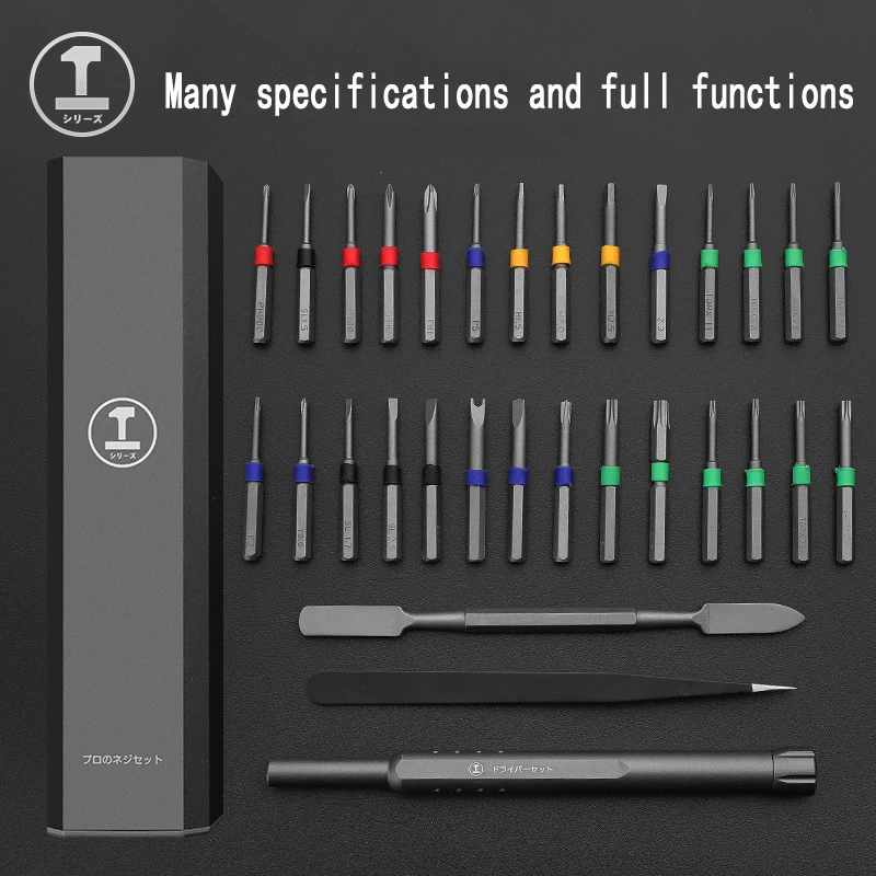 Set di cacciaviti 46 In 1 punte per cacciavite magnetico riparazione Kit di attrezzi per PC per telefono utensili manuali per cacciavite esagonale